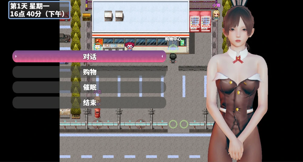 图片[9]-安卓+电脑【神作RPG动态】神魔都市v1.8 步-大壮社区