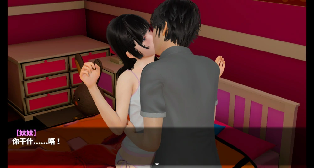 图片[10]-安卓+电脑【神作RPG动态】神魔都市v1.8 步-大壮社区