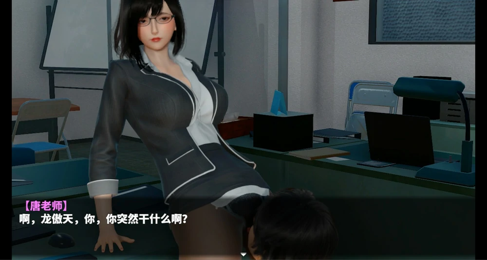 图片[15]-安卓+电脑【神作RPG动态】神魔都市v1.8 步-大壮社区