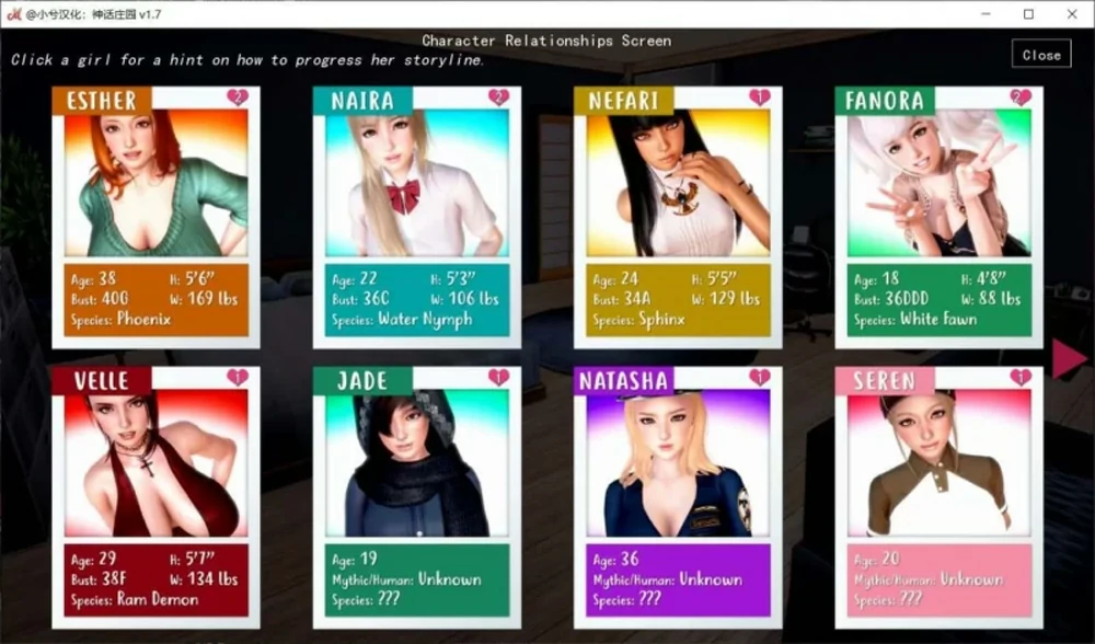 图片[2]-安卓+电脑【神作SLG动态】神话庄园v0.22+作弊码 步-大壮社区