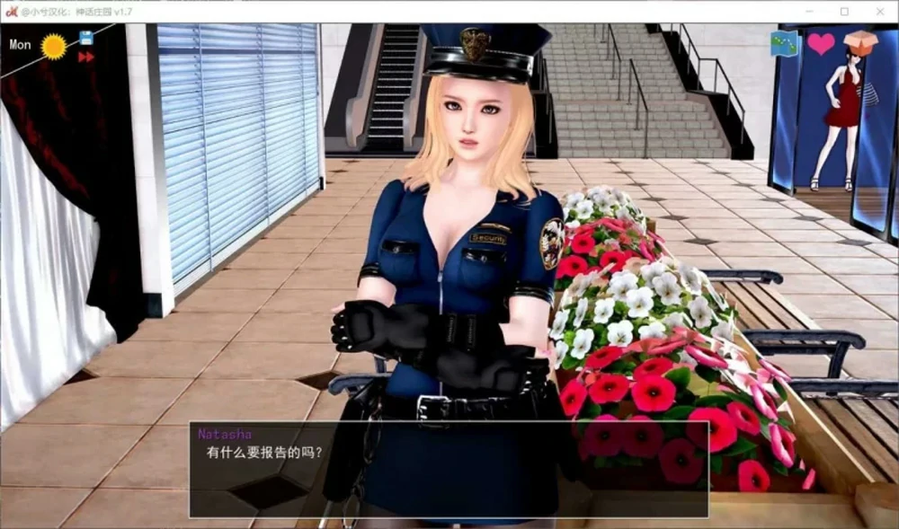 图片[6]-安卓+电脑【神作SLG动态】神话庄园v0.22+作弊码 步-大壮社区