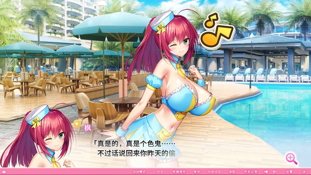 图片[5]-安卓+电脑【神作ADV动态全CV】炎孕2-异世界魔法学园+动漫 步 ty模拟器玩-大壮社区