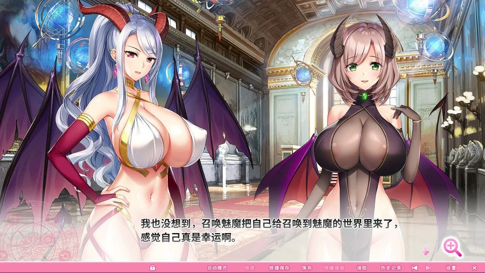 图片[4]-安卓+电脑【神作ADV动态全CV】炎孕3-异世界魔法学园+动漫 步 ty模拟器玩-大壮社区