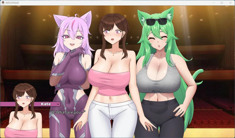 图片[4]-安卓+电脑【欧美SLG中文全动态】妈妈为何这样 V0.7.3 步-大壮社区