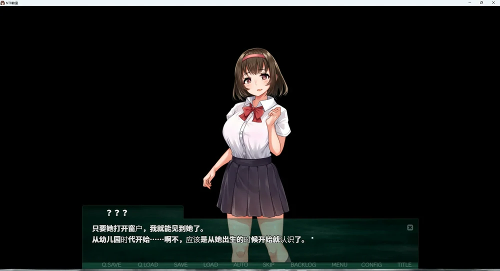 图片[4]-安卓+电脑【NTR_SLG]NTR】教室~转校生第一天就宣布要睡走所有人女友 骑-大壮社区