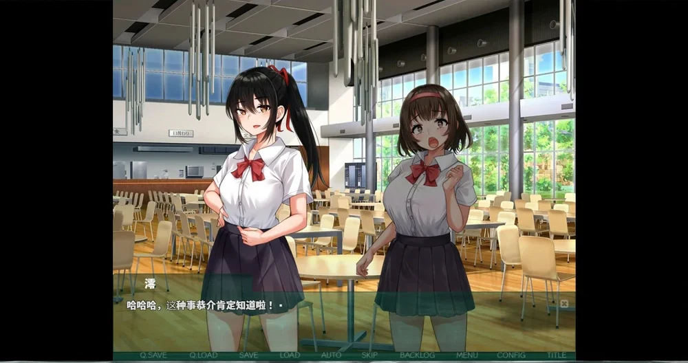 安卓+电脑【NTR_SLG]NTR】教室~转校生第一天就宣布要睡走所有人女友 骑-大壮社区