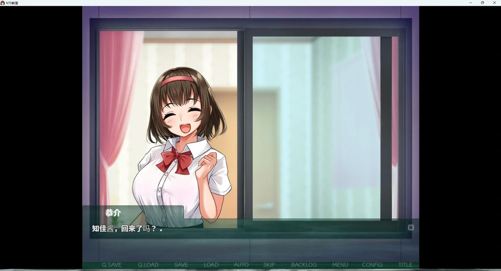 图片[7]-安卓+电脑【NTR_SLG]NTR】教室~转校生第一天就宣布要睡走所有人女友 骑-大壮社区