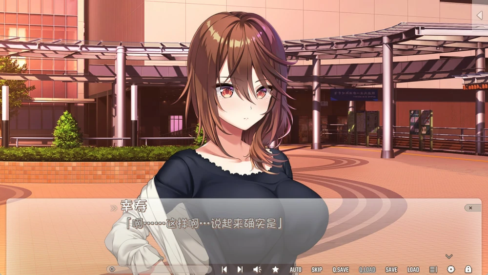 图片[3]-安卓+电脑【ADV全CV】初次恋爱指南 豪华版 骑-大壮社区