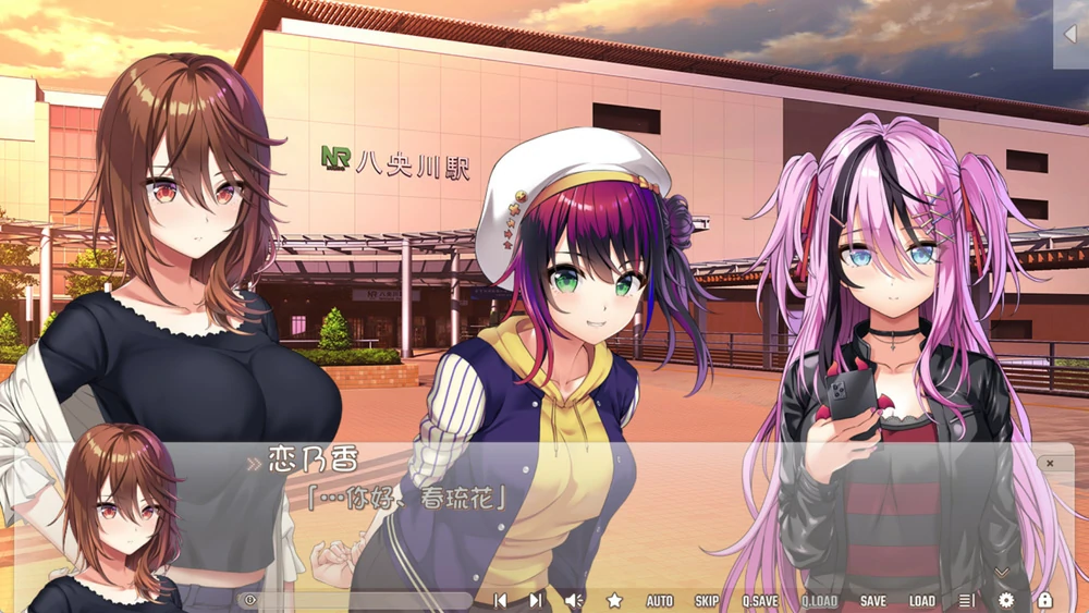 图片[5]-安卓+电脑【ADV全CV】初次恋爱指南 豪华版 骑-大壮社区