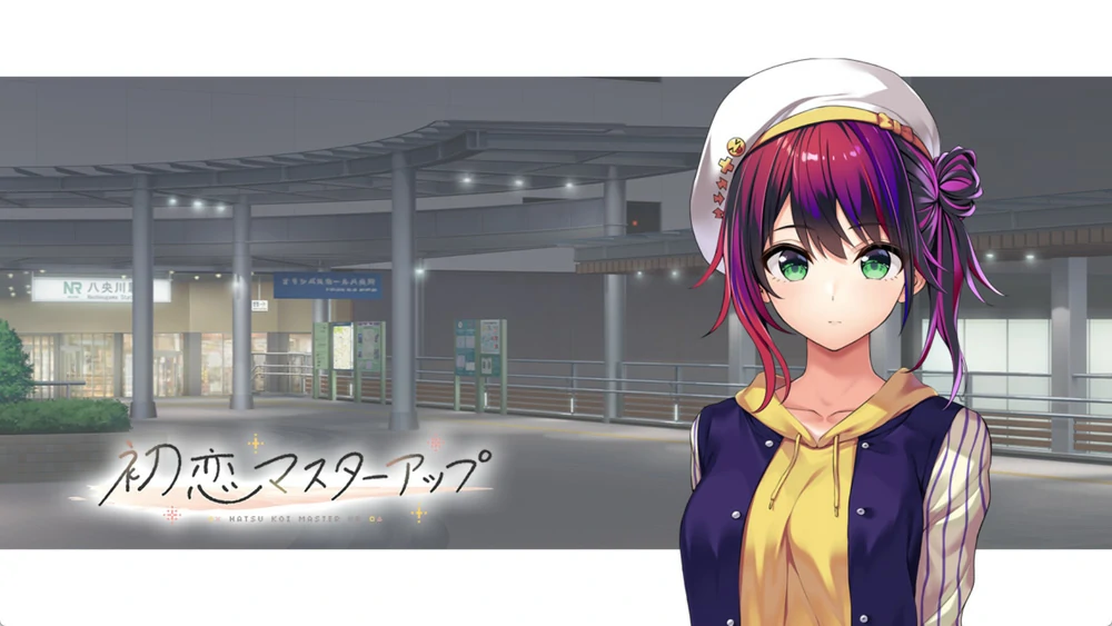 图片[6]-安卓+电脑【ADV全CV】初次恋爱指南 豪华版 骑-大壮社区