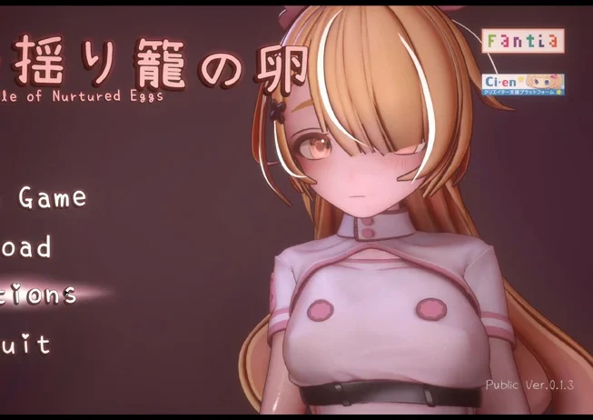 安卓+电脑【神作ACT/全动态】孕育的摇篮之卵 v0.135a 骑-大壮社区