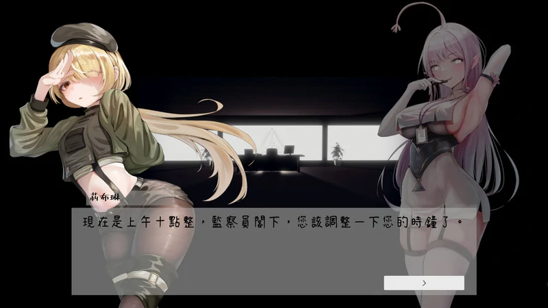 安卓+电脑【神作ACT/全动态】孕育的摇篮之卵 v0.135a 骑-大壮社区