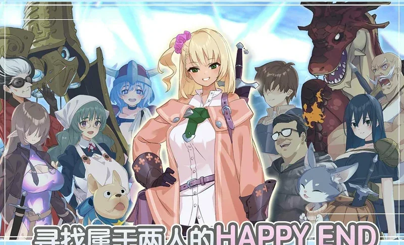 安卓+电脑【爆款肉鸽RPG/动态/CV】地下城与少女 官中+存档 骑 joi模拟器玩-大壮社区