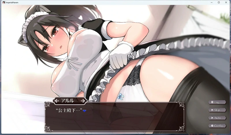 安卓+电脑【神作互动SLG/动态/全CV】帝国后宫 v1.31 DL官中+步兵补丁-大壮社区