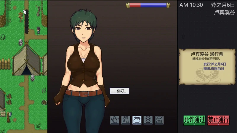 图片[5]-安卓+电脑【SLG全动态】帝国入境所v1.75(作弊版) 步-大壮社区