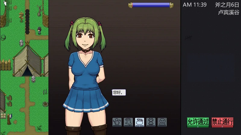 图片[7]-安卓+电脑【SLG全动态】帝国入境所v1.75(作弊版) 步-大壮社区