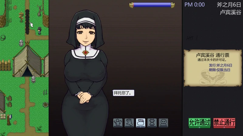 图片[8]-安卓+电脑【SLG全动态】帝国入境所v1.75(作弊版) 步-大壮社区