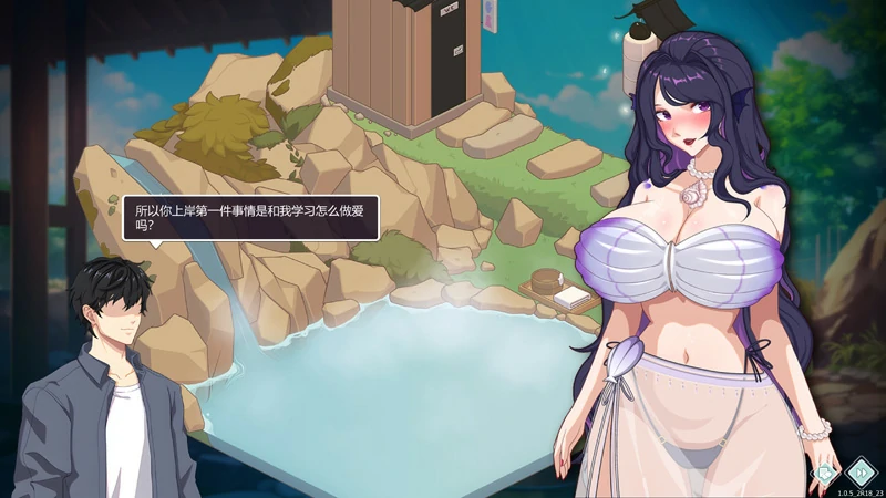 图片[2]-电脑版【神作养成SLG/全动态】爱与生活-幸福学生 V1.1.1.1 官中 步-大壮社区