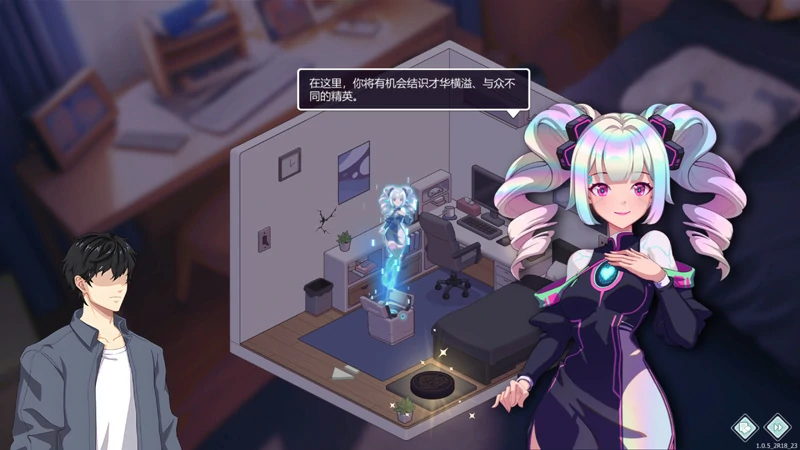 图片[13]-电脑版【神作养成SLG/全动态】爱与生活-幸福学生 V1.1.1.1 官中 步-大壮社区