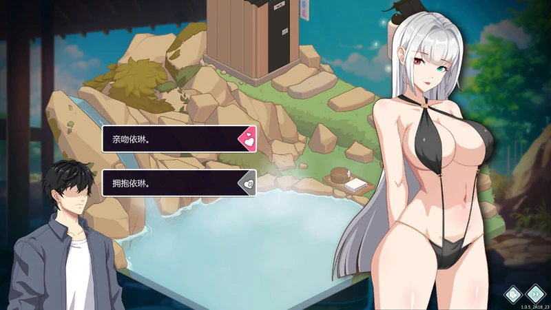 图片[14]-电脑版【神作养成SLG/全动态】爱与生活-幸福学生 V1.1.1.1 官中 步-大壮社区