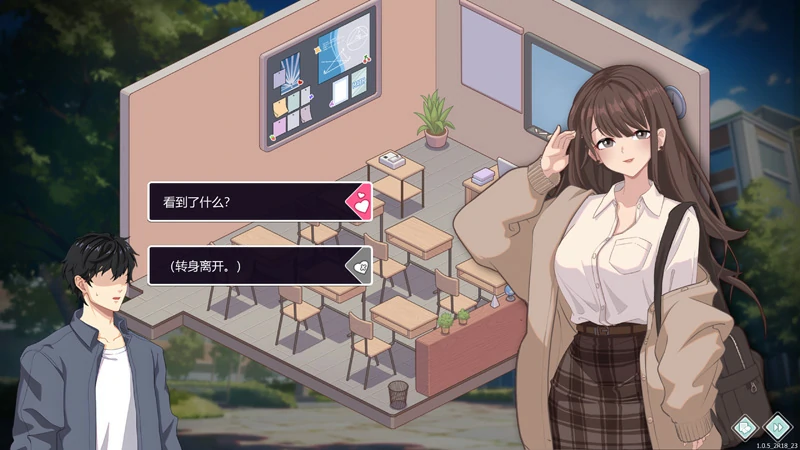 图片[16]-电脑版【神作养成SLG/全动态】爱与生活-幸福学生 V1.1.1.1 官中 步-大壮社区