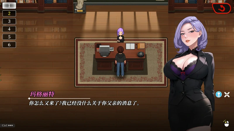 图片[3]-电脑版【神作SLG全动态】幸福岛幻想 V1.0.6 官中正式版+存档 步-大壮社区