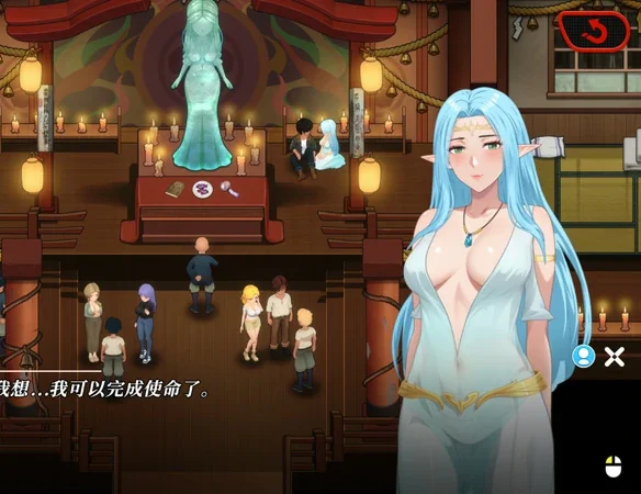 电脑版【神作SLG全动态】幸福岛幻想 V1.1.1.0 官中正式版+存档 步-大壮社区