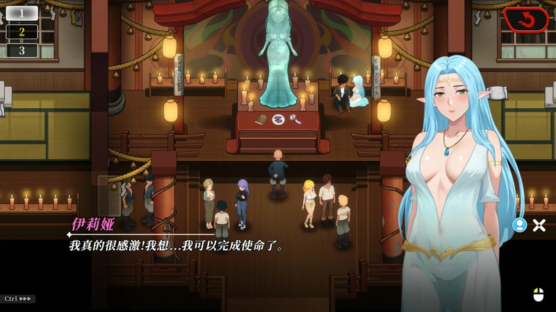 图片[4]-电脑版【神作SLG全动态】幸福岛幻想 V1.0.6 官中正式版+存档 步-大壮社区