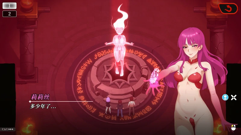 图片[5]-电脑版【神作SLG全动态】幸福岛幻想 V1.0.6 官中正式版+存档 步-大壮社区