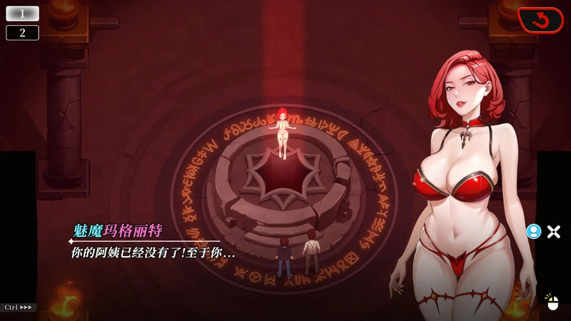 图片[6]-电脑版【神作SLG全动态】幸福岛幻想 V1.0.6 官中正式版+存档 步-大壮社区