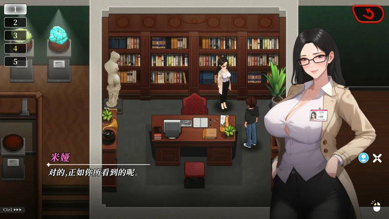 图片[7]-电脑版【神作SLG全动态】幸福岛幻想 V1.0.6 官中正式版+存档 步-大壮社区