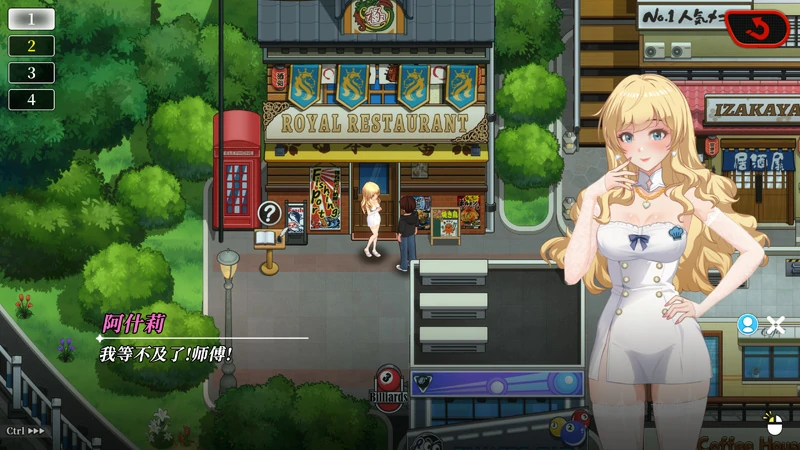 图片[8]-电脑版【神作SLG全动态】幸福岛幻想 V1.0.6 官中正式版+存档 步-大壮社区