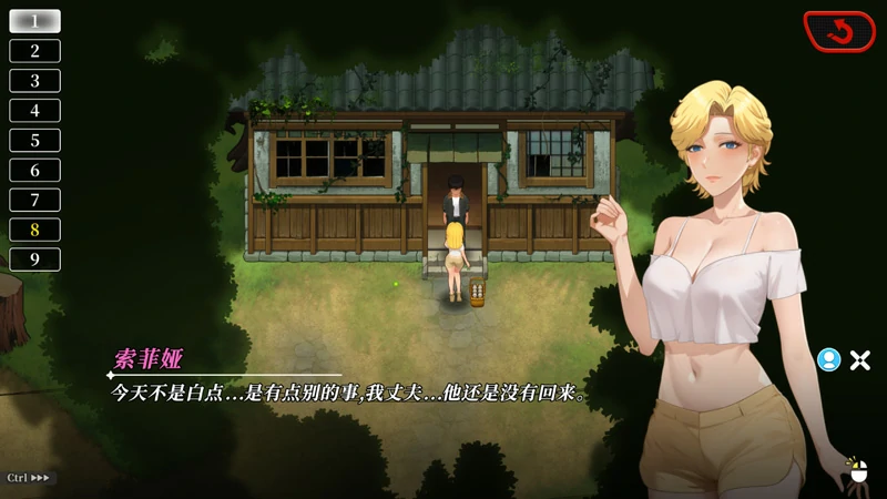 图片[10]-电脑版【神作SLG全动态】幸福岛幻想 V1.0.6 官中正式版+存档 步-大壮社区