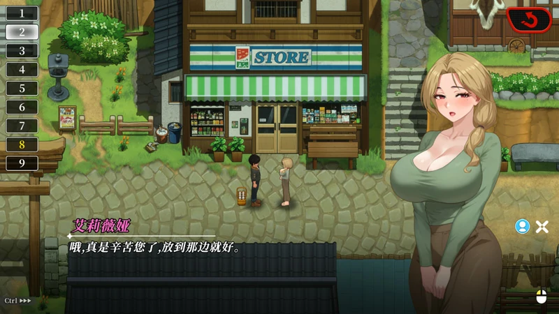 图片[11]-电脑版【神作SLG全动态】幸福岛幻想 V1.0.6 官中正式版+存档 步-大壮社区