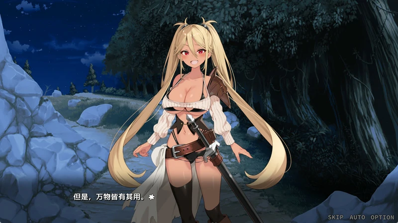 图片[4]-电脑版【精品SLG全CV】完堕史莱姆大师 V1.02 存档 骑-大壮社区