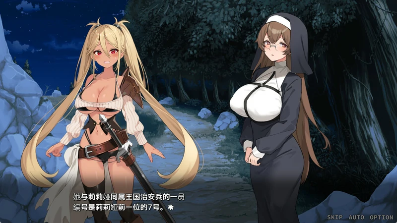 图片[5]-电脑版【精品SLG全CV】完堕史莱姆大师 V1.02 存档 骑-大壮社区