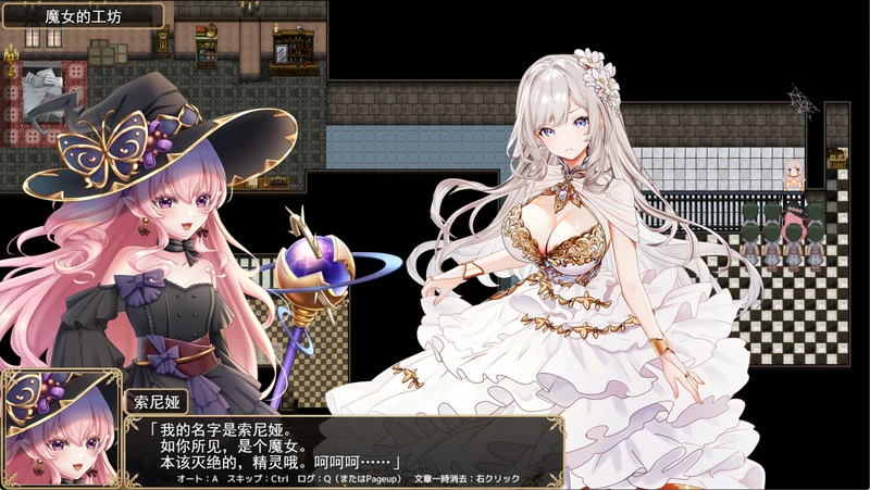 图片[3]-安卓+电脑【热门精品RPG全CV】少女骑士莉莉艾的公主救出物语 自带全回想解放 骑-大壮社区