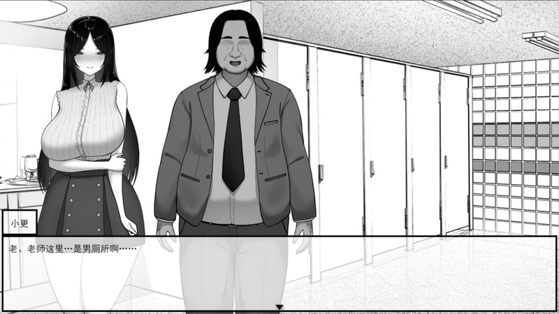 图片[1]-安卓+电脑【互动SLG动态】漫研顾问想支持佐伯沙罗v1.04 存档 步 joi模拟器玩-大壮社区