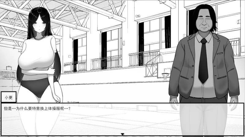 图片[6]-安卓+电脑【互动SLG动态】漫研顾问想支持佐伯沙罗v1.04 存档 步 joi模拟器玩-大壮社区