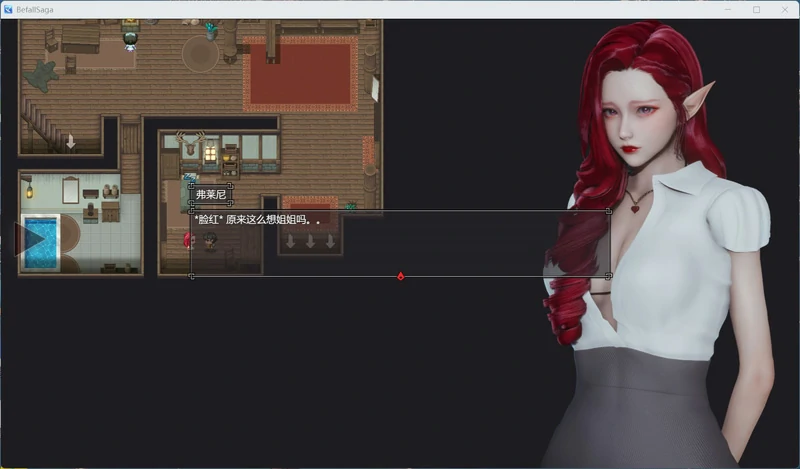 图片[5]-安卓+电脑【国产神作RPG/动态】降临战纪 V0.9.9.5 官中作弊破解 步兵版-大壮社区