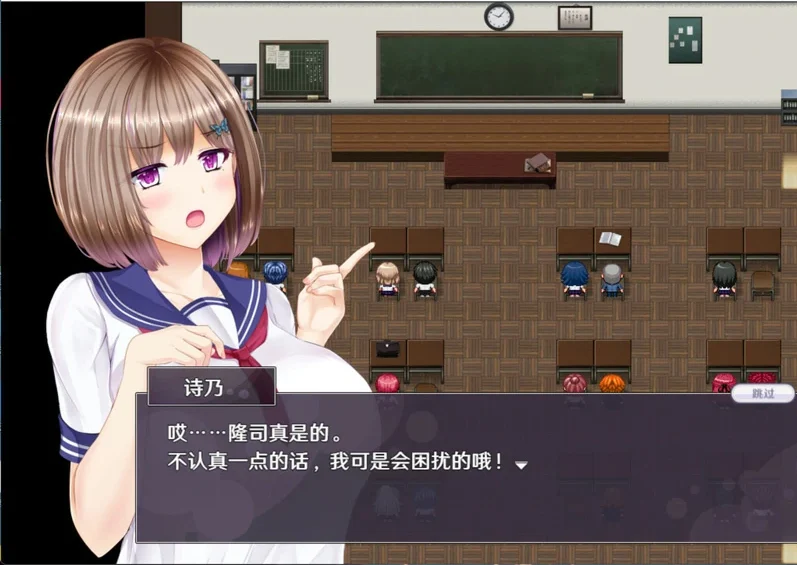 安卓+电脑【精品RPG/NTR】失足女友 STEAM官方中文版 步 joi模拟器玩-大壮社区