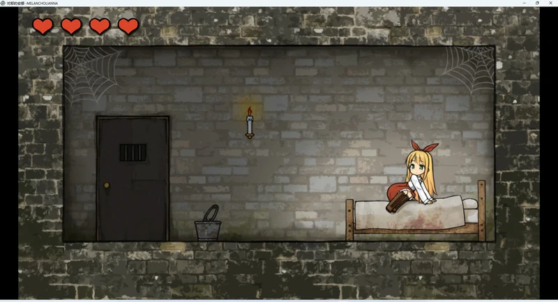 图片[2]-安卓+电脑【RPG动态】安娜的抑郁症 步-大壮社区