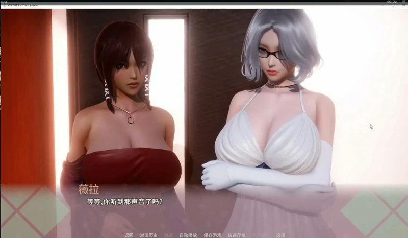 图片[10]-安卓+电脑【神作SLG/动态】美德v16+v17+外传五部+外传V7 已完结 步-大壮社区