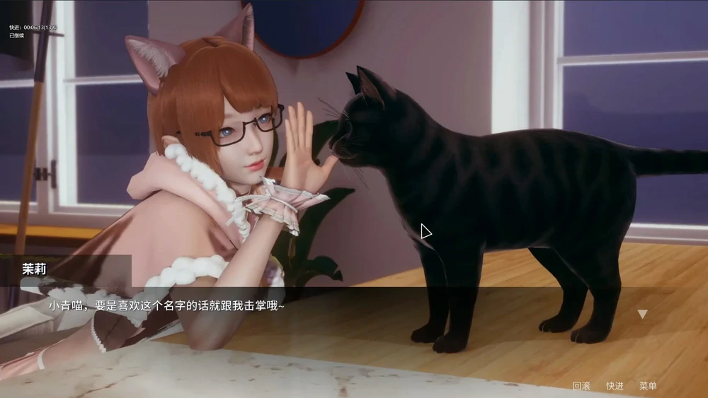 图片[12]-安卓+电脑【神作SLG/动态】凤凰 Phoenixes v14+外传2部 官中+赞助码 步-大壮社区