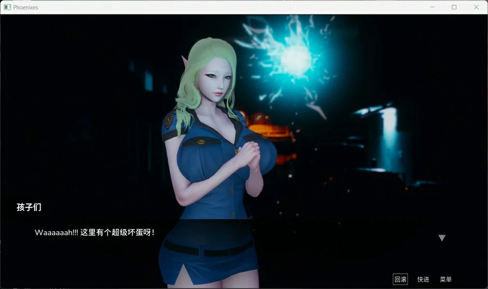 图片[14]-安卓+电脑【神作SLG/动态】凤凰 Phoenixes v14+外传2部 官中+赞助码 步-大壮社区