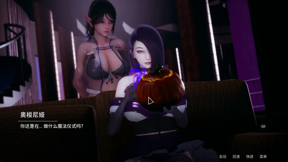 图片[26]-安卓+电脑【神作SLG/动态】凤凰 Phoenixes v14+外传2部 官中+赞助码 步-大壮社区