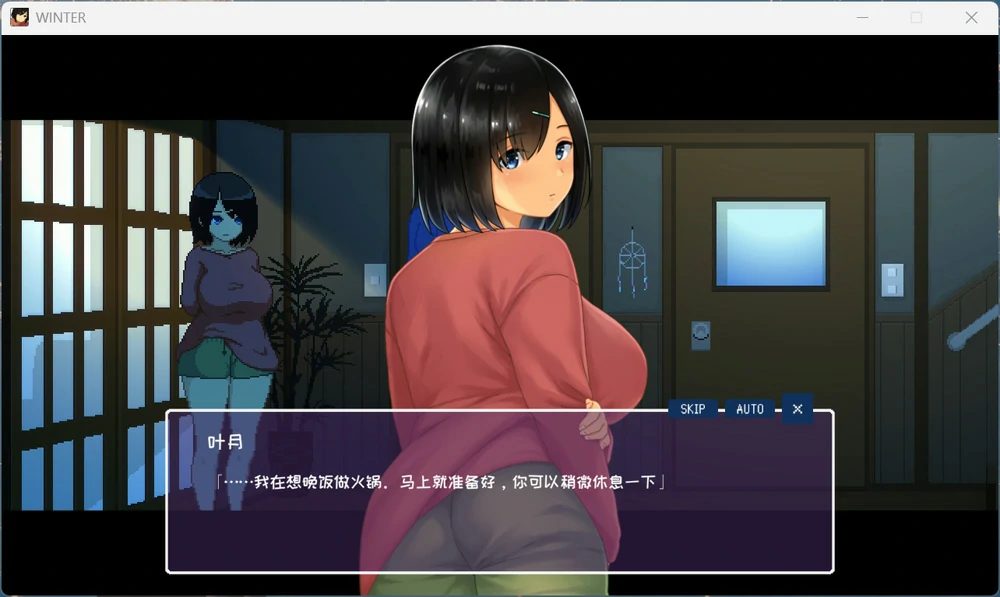 图片[3]-电脑版【神作像素SLG动态全CV】Winter~乡间生活+存档 步-大壮社区