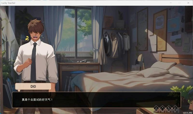 图片[5]-电脑版【养成SLG/动态】爱与生活-幸运老师v3.3 官方中文正式 步-大壮社区