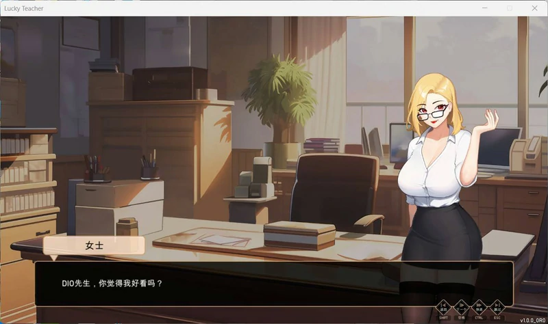 图片[6]-电脑版【养成SLG/动态】爱与生活-幸运老师v3.3 官方中文正式 步-大壮社区