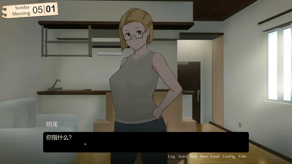 电脑版【神作NTR/SLG】返回乡村1 The Rural Homecoming v1.02 全CG存档 步-大壮社区